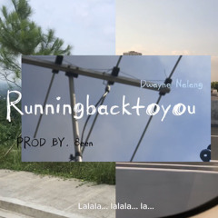 Dwayne Nalang - RUNNINGBACKTOYOU (Official Audio)