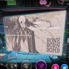 [Cytus II] Bone Born Bomb / M-UE