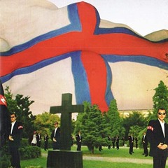 Tað, ið eg havi, sum tú ikki hevur