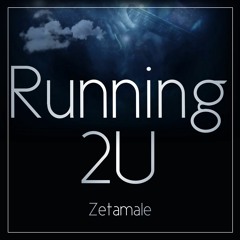 Running 2U (Radio Edit)