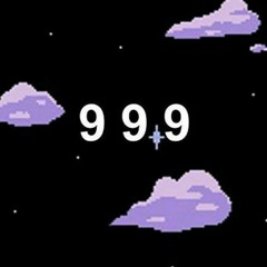 juice wrld - sometimes (version lofi)
