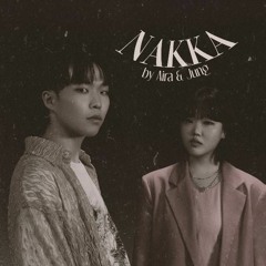 [COVER] 악동뮤지션 AKMU - 낙하 NAKKA ft. Aira