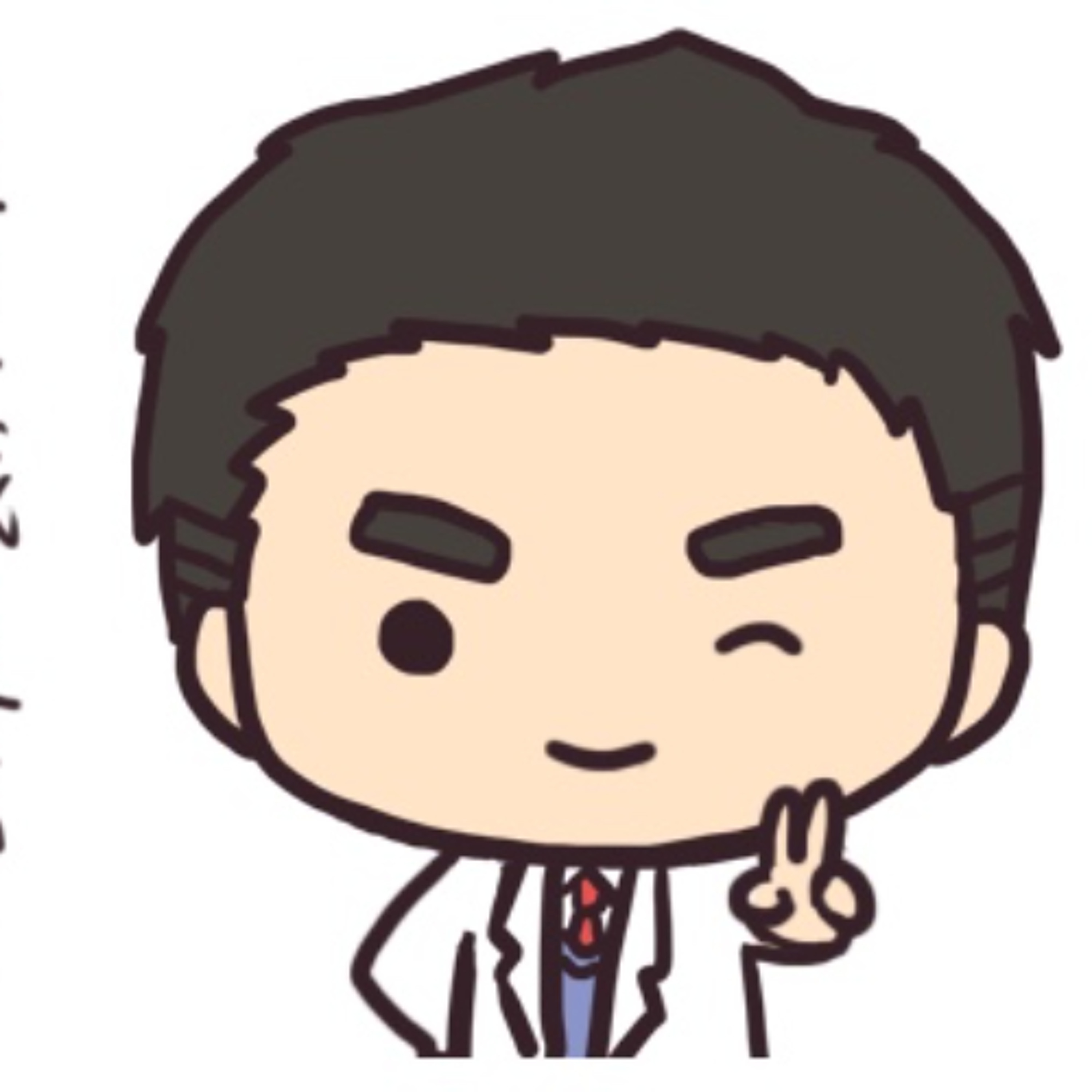 贏家看未來，輸家看股價