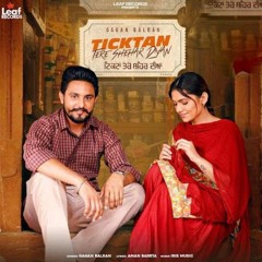Ticktan Tere Shehar Diyan
