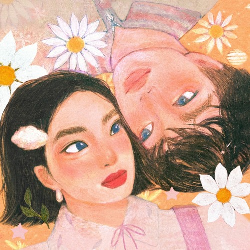 친구도 아니고 연인도 아니고 (Feat. JAEHA (재하))