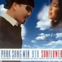 박상민 - 한 사람