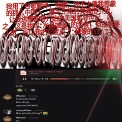 DJ MUTILATOR - [WIP] Chinese Yeat Milwaukee Crystal Castles Dubstep