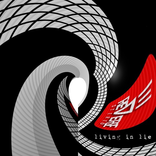 Living In Lie [Hard Techno]