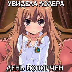 самый самый