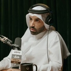 البوصلة القرآنية في تربية النفس _ د.نايف بن نهار
