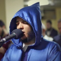 سورة الرحمن كاملة || الشيخ محمد عبادة || روائع صلاة الفجر