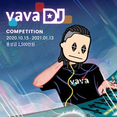 DJ Breakson - Vava DJ Competiton Application Mixset