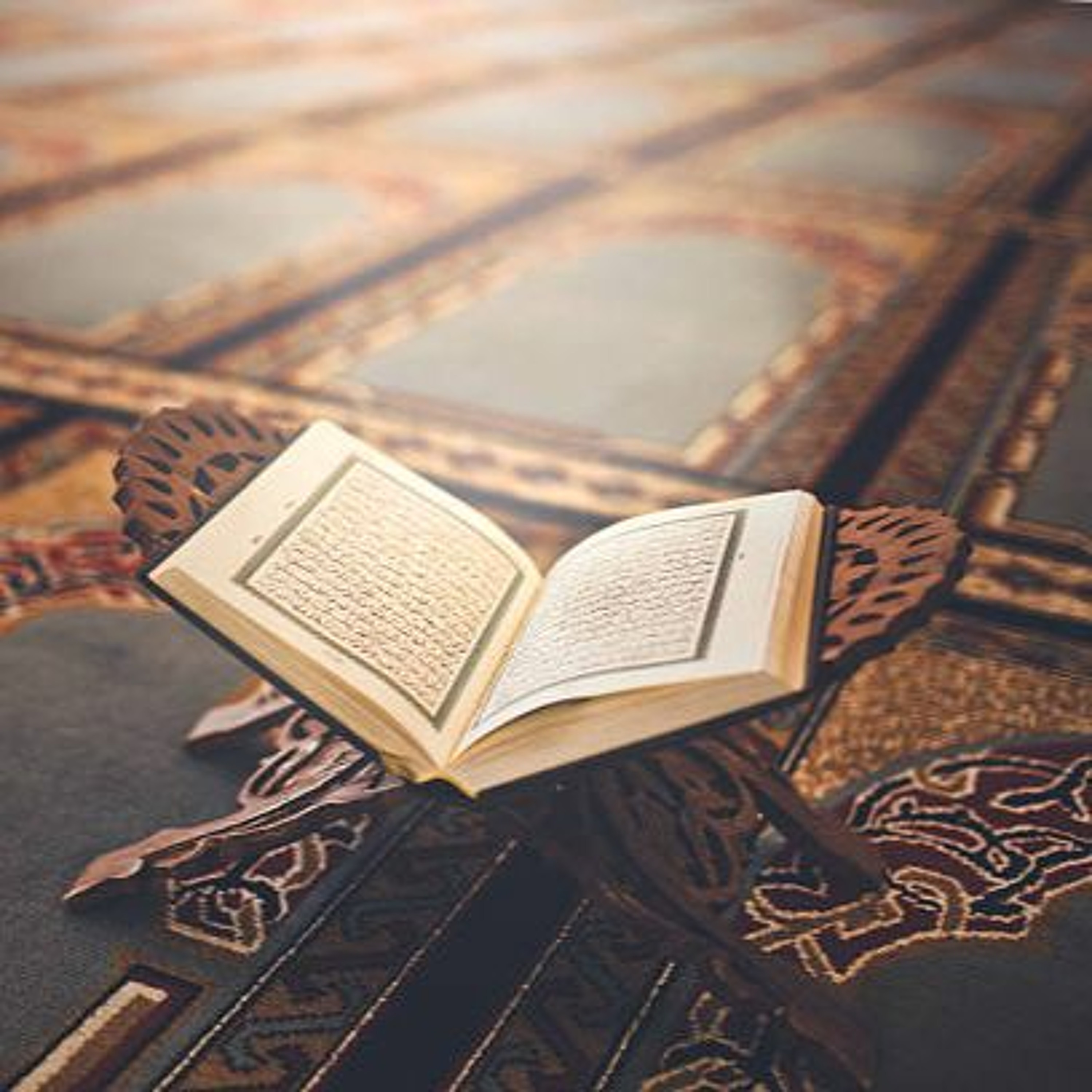 Quran Recitation
