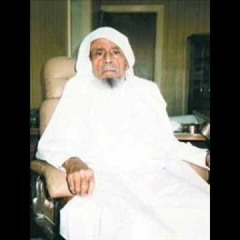 061 - سورة الصف -  الشيخ عبدالله خياط رحمه الله