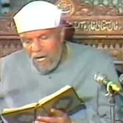 تفسير سورة الكهف آيات (33_39) للشيخ محمد متولي الشعراوي _الحلقة السابعة