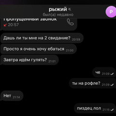 каматоз (prod shweez sleepbeat)