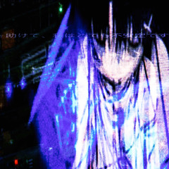 / /:: c0nn3ctedd #hopecore ::\ \