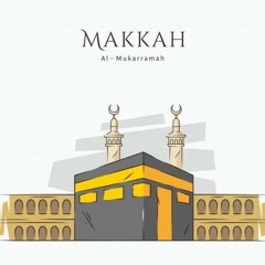 تلاوة جميلة جدا من سورة التحريم - القارئ مُعاذ الدويك