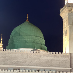 Nahnu Fi- Mustafa Mount