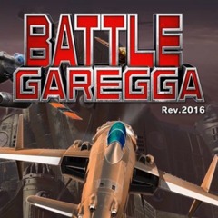 Battle Garegga Complete Soundtrack (Disc 02) ー 04 - Remix 2016 Underwater Rampart