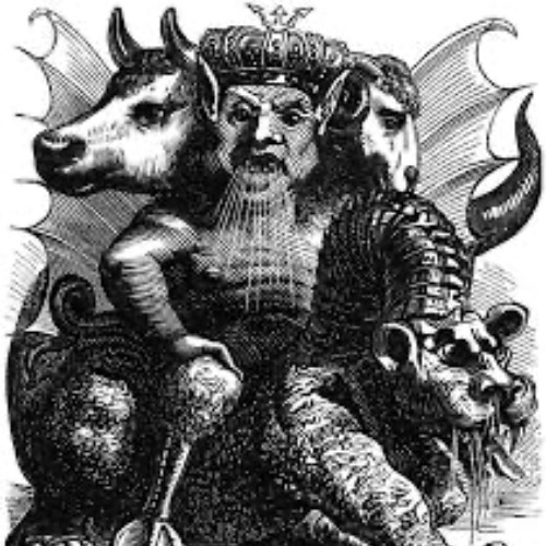 אַשְמְדּאָי,(Asmodeus) (demo 2)