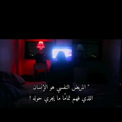 ريمكس جنت حلمي وصرت كابوس_dj teto(MP3_128K).mp3