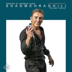 Shadmehr Aghili Podcast