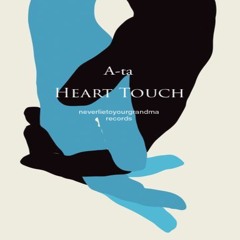 Heart Touch