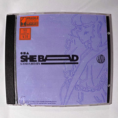 Khantrast - She Bad (LANDA Remix)