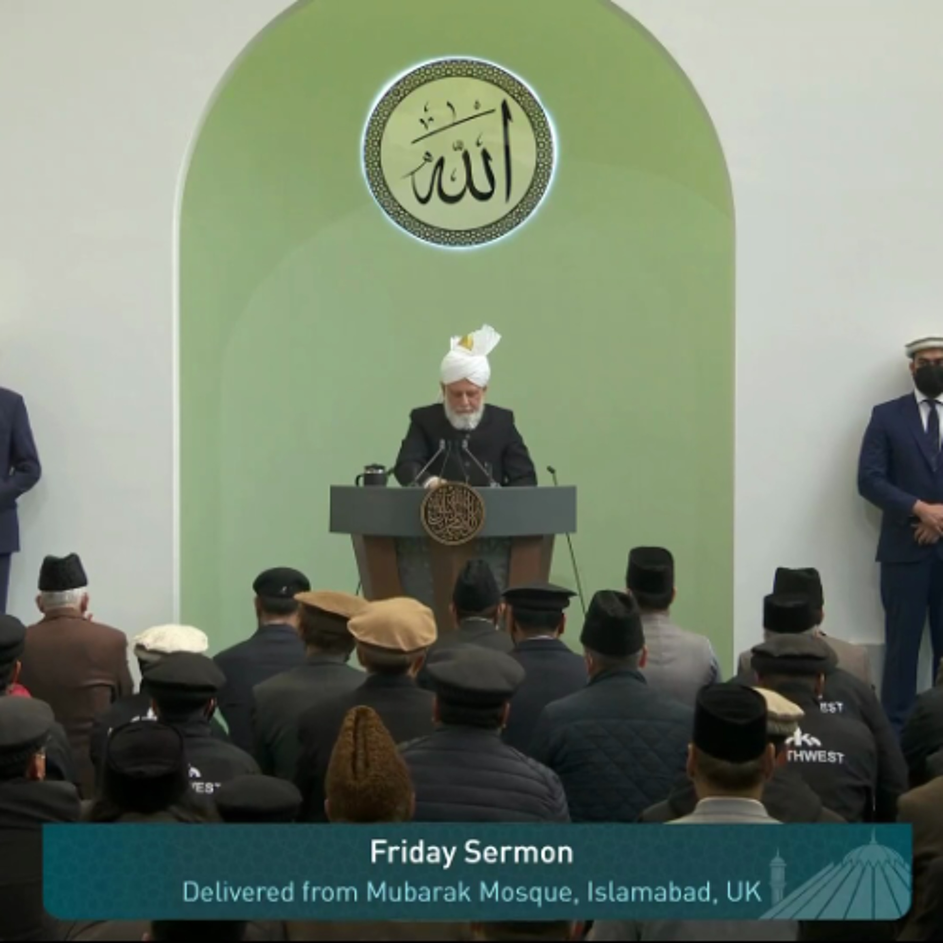 Friday Sermon 14 February 2025 (Urdu) - Muhammad (sa): The Great Exemplar episode artwork