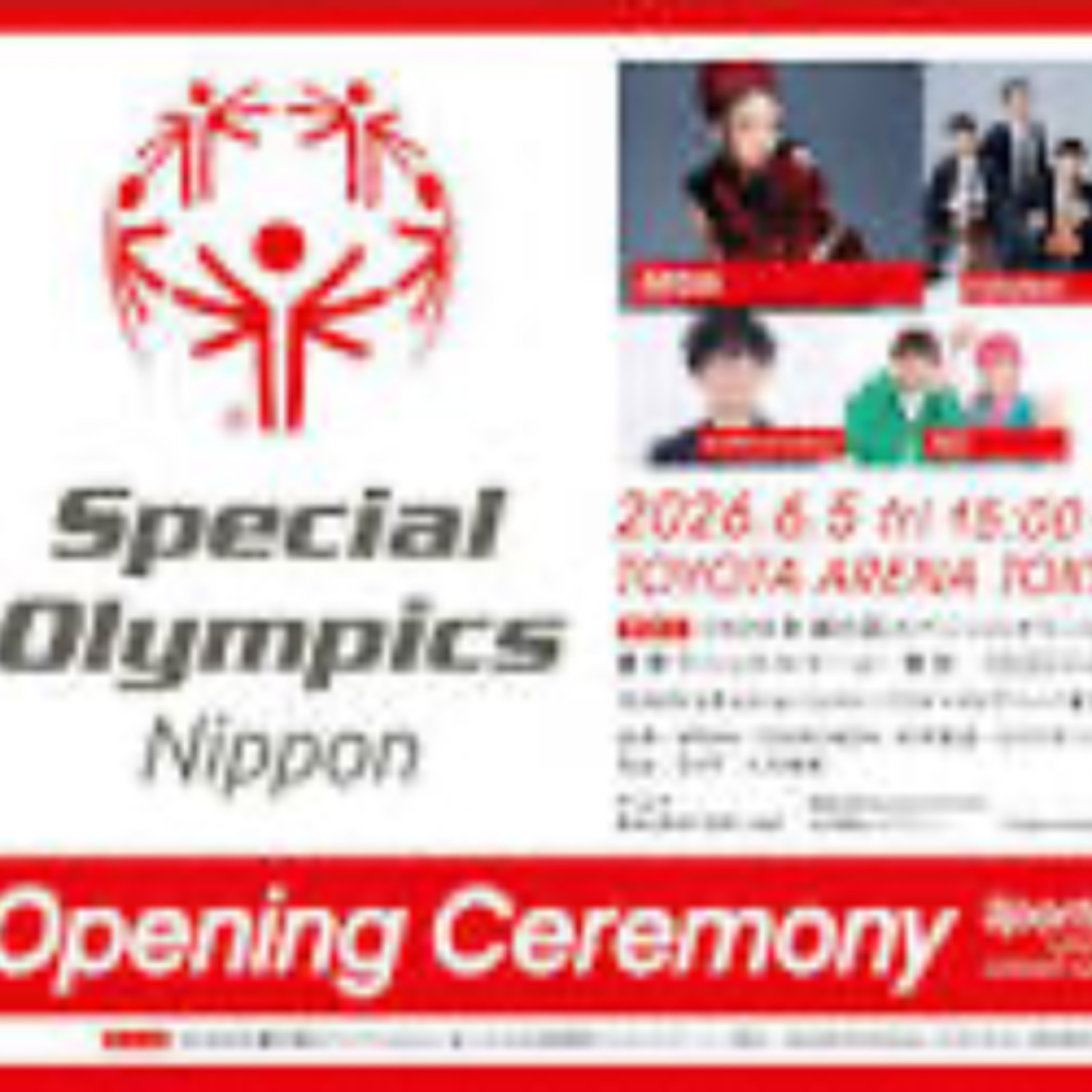 Summer Special Olympics Showcase an Inclusive Society in Tokyo as National Games for Athletes with Intellectual Disabilities Opens