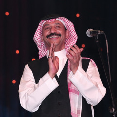 ‎⁨عبادي الجوهر - بكلمة - حفل دار الأوبرا المصرية 2014