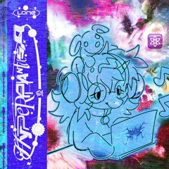 Lone - Life Spark (Sophiaaaahjkl;8901 Edit)