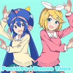 Kagamine Rin, Otori Emu, Kusanagi Nene - Positive☆Dance Time (Game ver.)