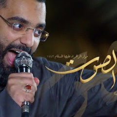 ‎⁨ياسامع الصوت - أحمد صديق