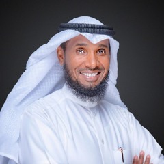 ياذاكر الأصحاب - نايف الشرهان 🇰🇼