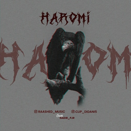 Haromi Remix - Sorena | سورنا - حرومی ریمیکس