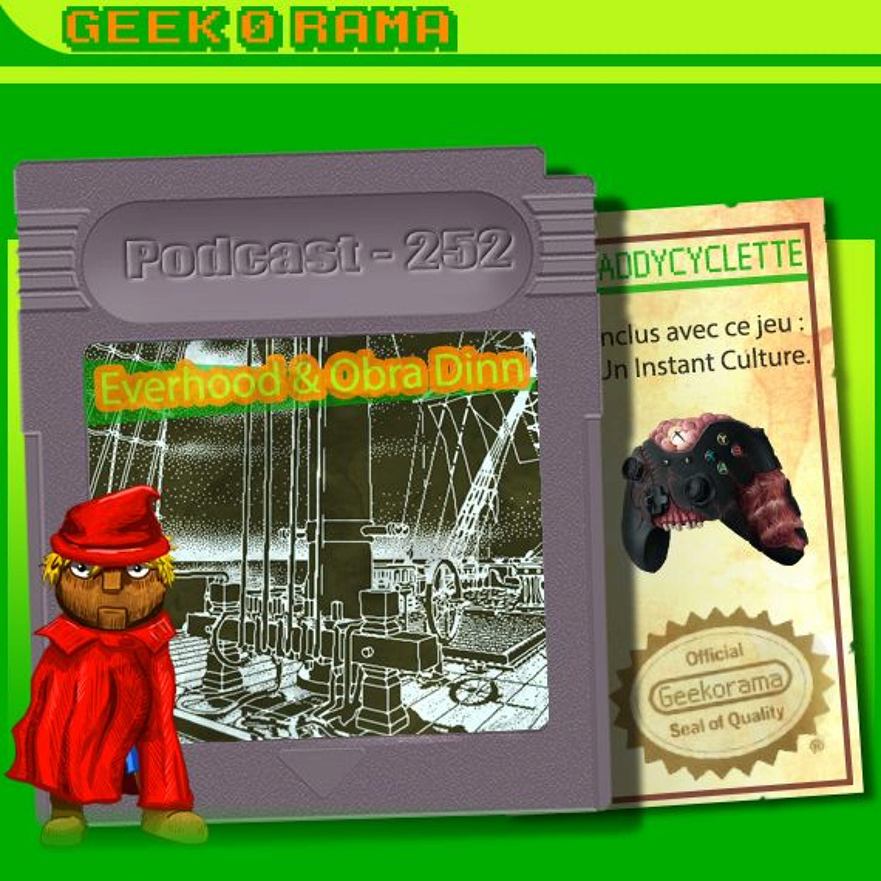 GeekOrama