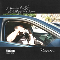 Чист (feat. Bicboy Le'ron)
