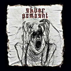 verrückter sanitäter