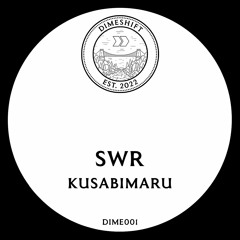 SWR - Kusabimaru