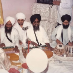 Nirmal Rasna Amrit Pio - Bhai Gurmail Singh (Amritsar)