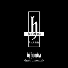 SPIT (Instrumental)