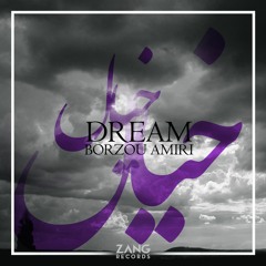 Dalahoo - Borzou Amiri