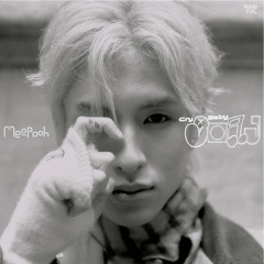 งอแง (CRY BABY)