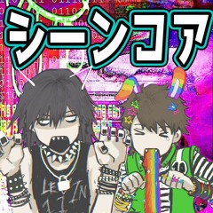 YES!YES!YES!