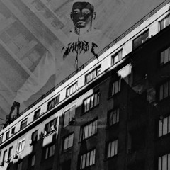 omerta