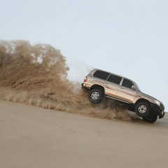 طبنا و طاب السمر  📻