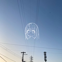 誰かの音楽