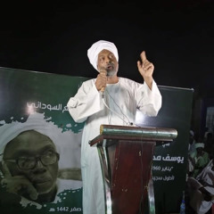 ‎⁨من لي بإمرأة تزغرد إذ يزف لها الشهيد